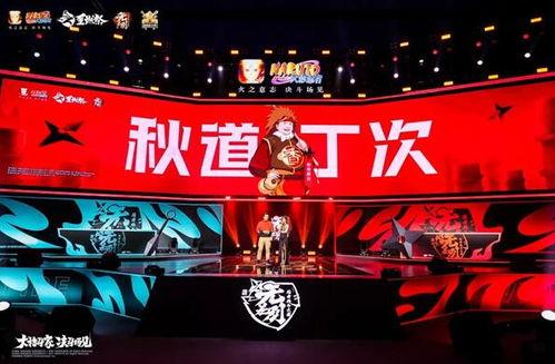 最新新春忍者技能爆料图